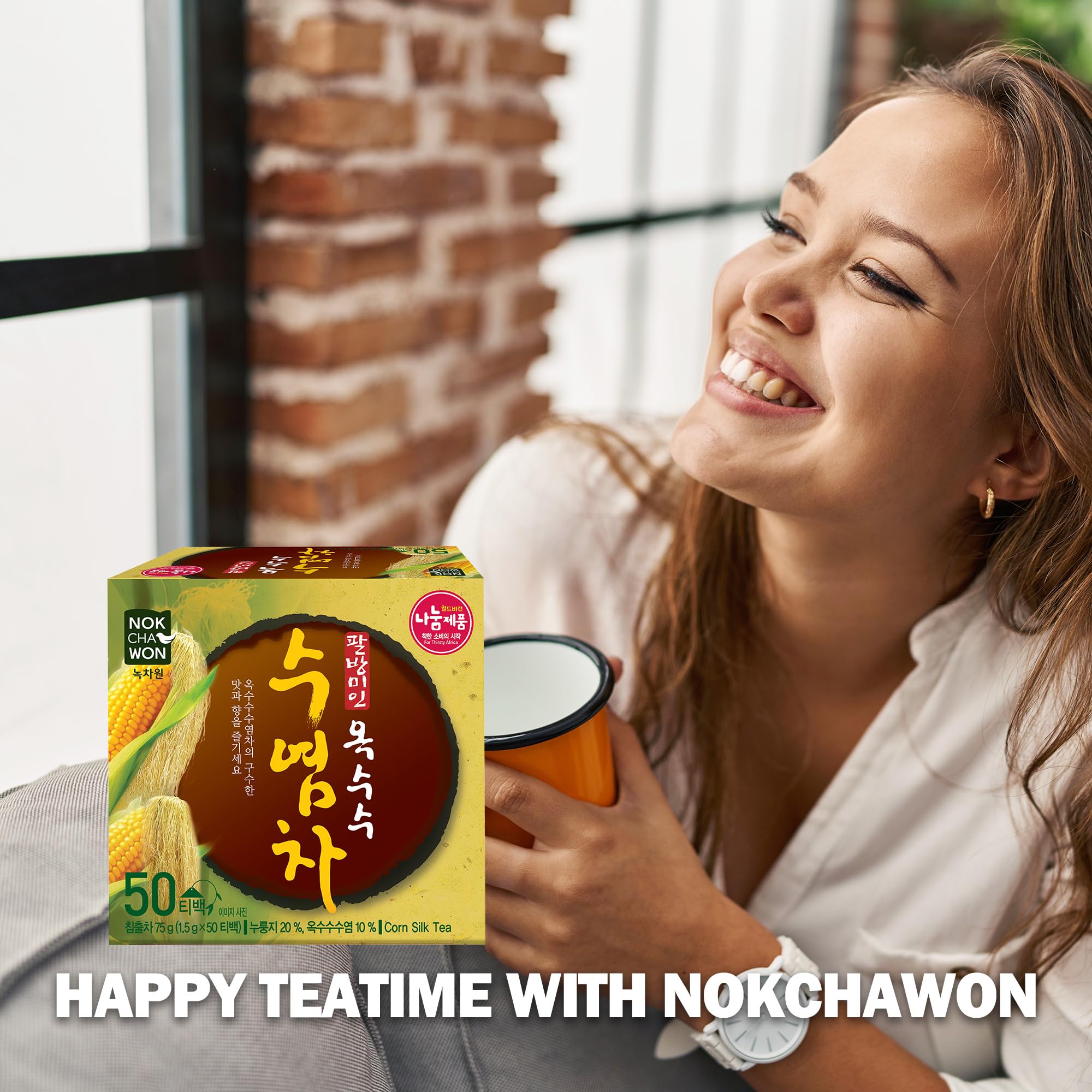 Nokchawon scale and serving showing portion size and convenience