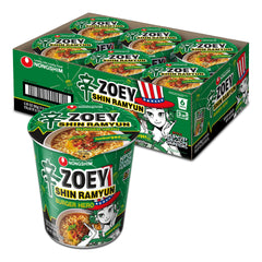 Nongshim Burger Hero front packaging showing product and pack of six for easy stocking