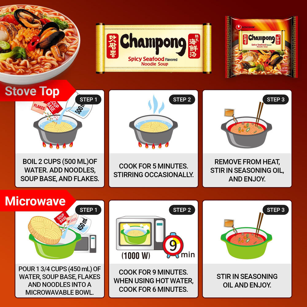 Nongshim four-pack boxed display illustrating pantry-ready convenience