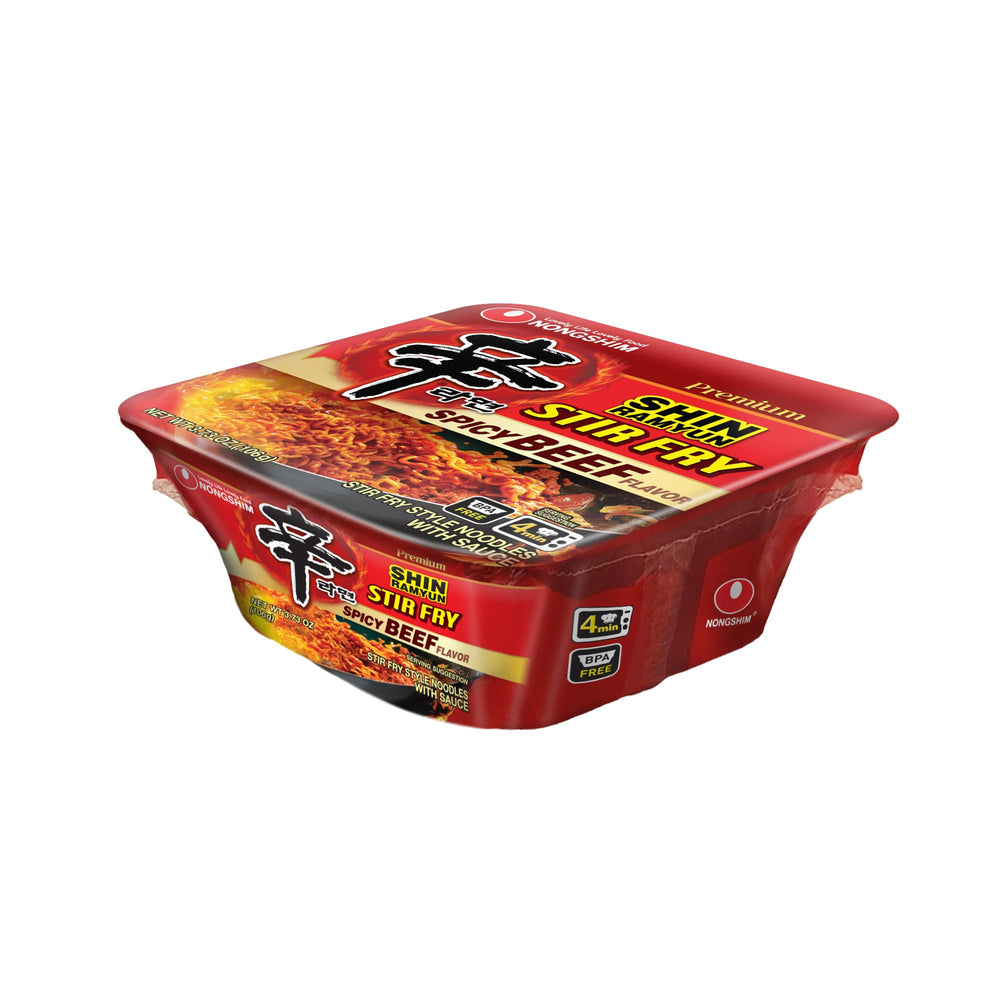 Nongshim front packaging showing square bowl and six pack for pantry convenience