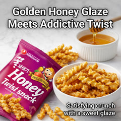 Nongshim Honey Twist close-up of twisted texture highlighting crispness