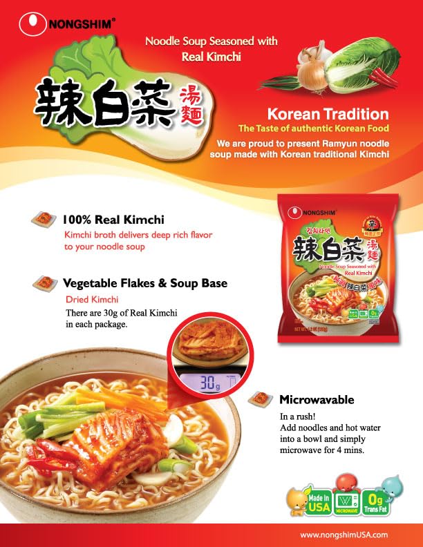 Nongshim cooked ramen bowl top view showing rich broth and noodles for satisfying meal
