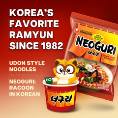 Nongshim Neoguri served in a bowl in lifestyle scene for satisfying meal