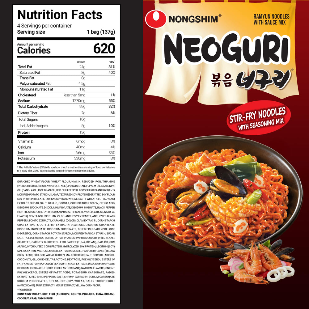 Nongshim Neoguri thick chewy noodles close-up highlighting texture for sauce absorption