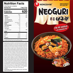Nongshim Neoguri thick chewy noodles close-up highlighting texture for sauce absorption