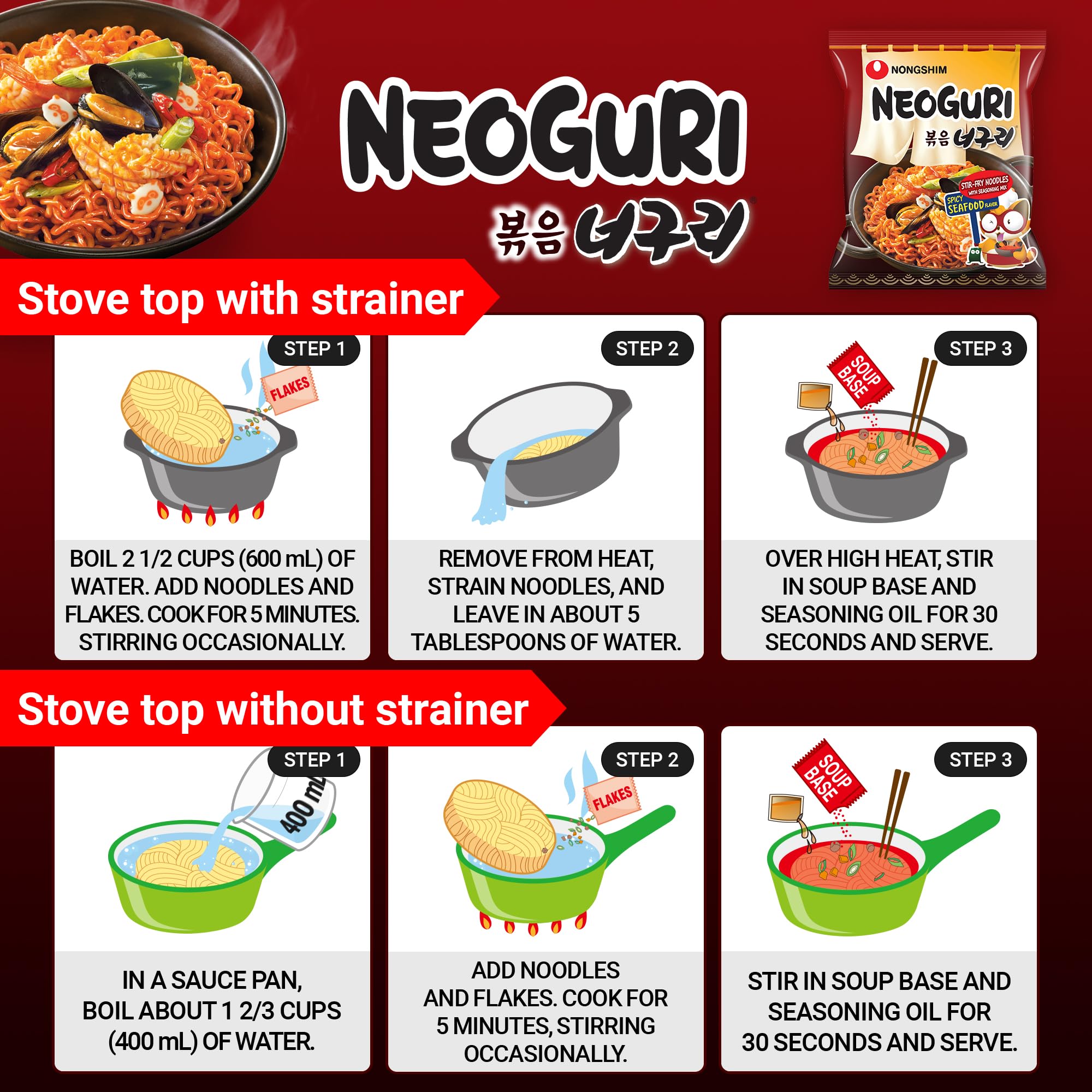 Nongshim Neoguri four-pack next to measuring cup showing portion and size comparison