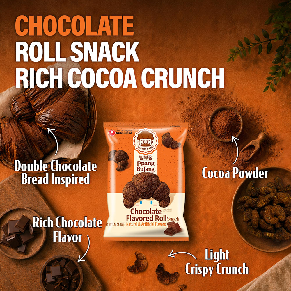 Nongshim rice crunch close-up showing glossy glaze and crisp texture for shareable crunch