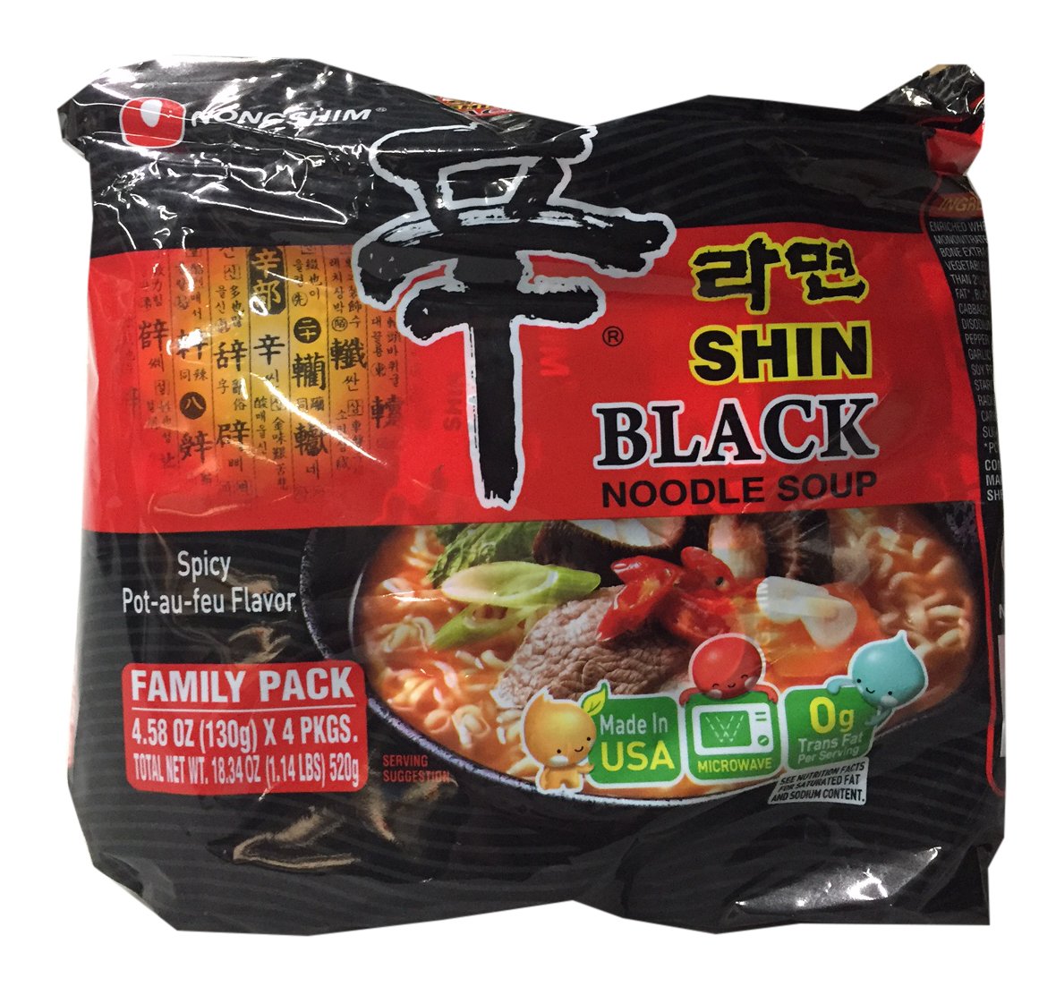 Nongshim Shin Black front packaging showing family pack and premium ramen benefits