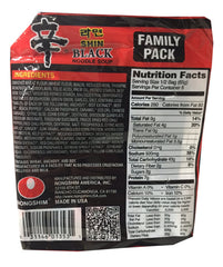Nongshim Shin Black noodle texture close-up highlights chewy noodles and quality