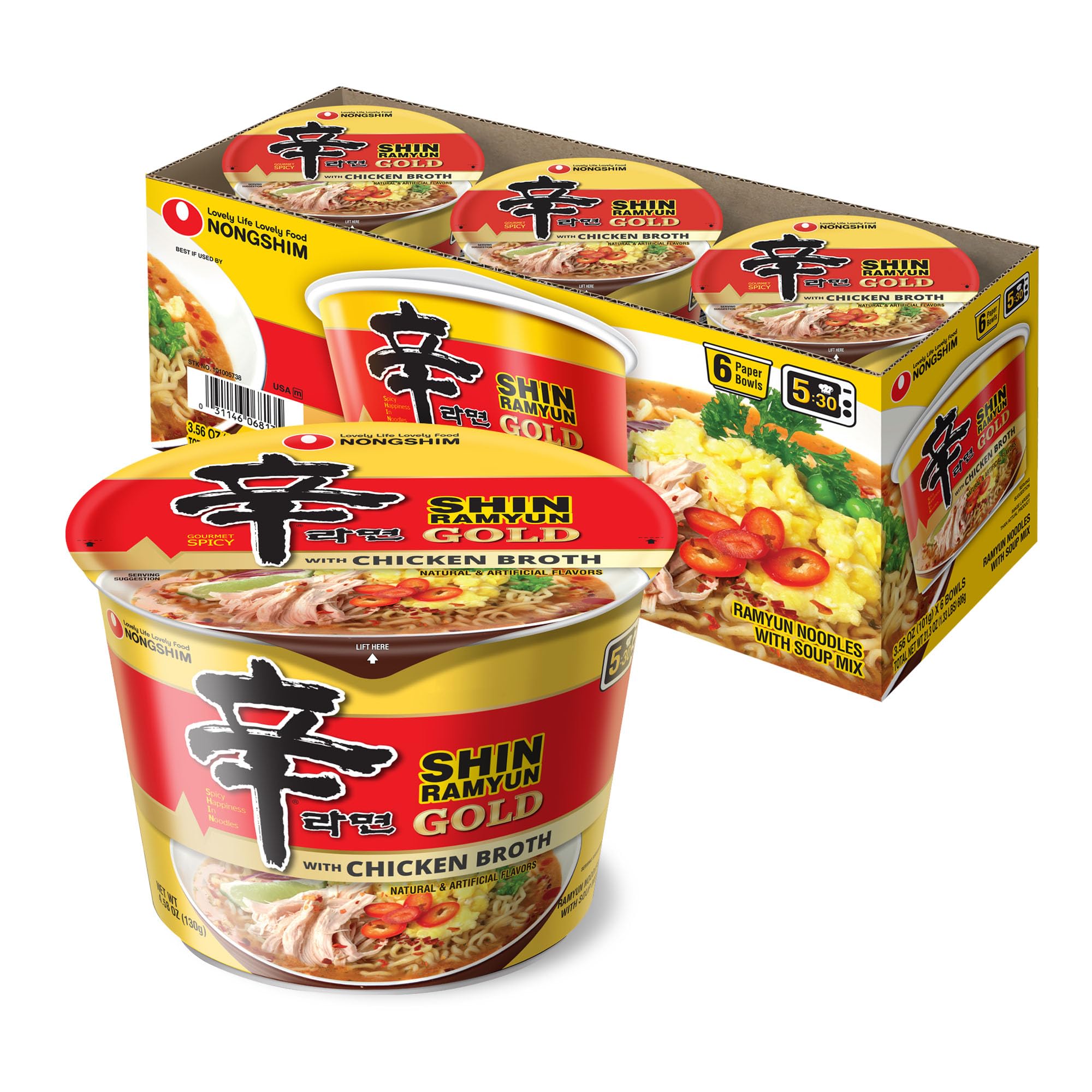 Nongshim front packaging showing premium bowl and brand benefit convenience