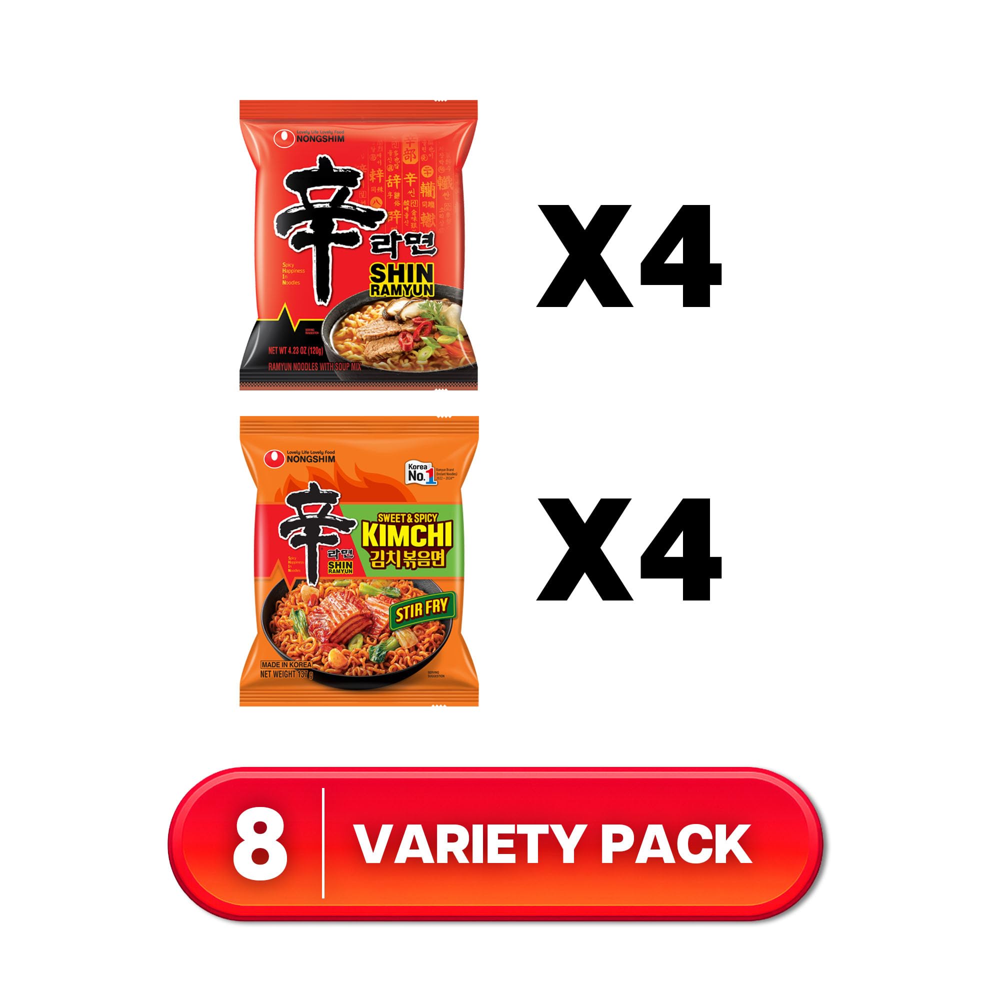 Nongshim noodles plated on a table with garnishes showing quick meal upgrade benefit