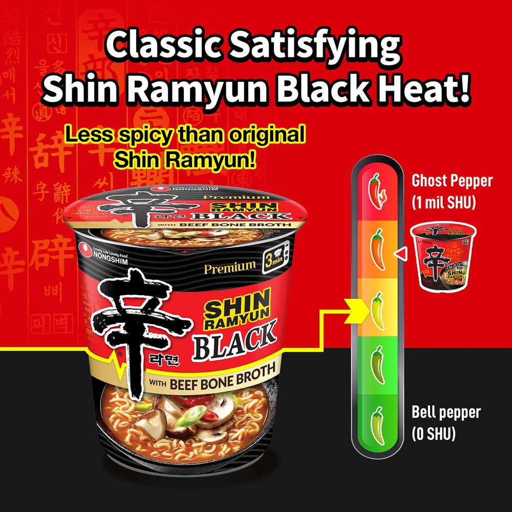 Nongshim Shin Ramyun Black cup in microwave being heated, quick convenient meal