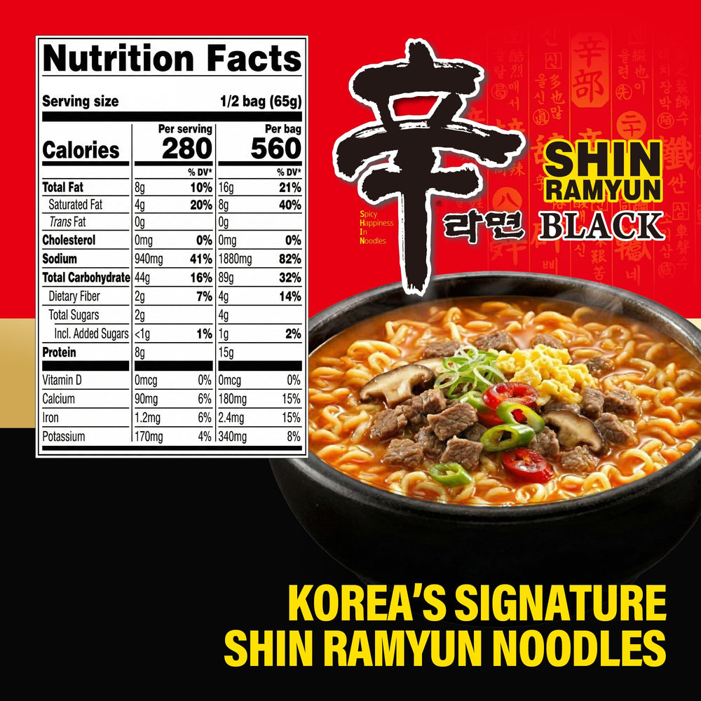 Nongshim Shin Ramyun Black pack size and scale indicating value and pantry-ready stock