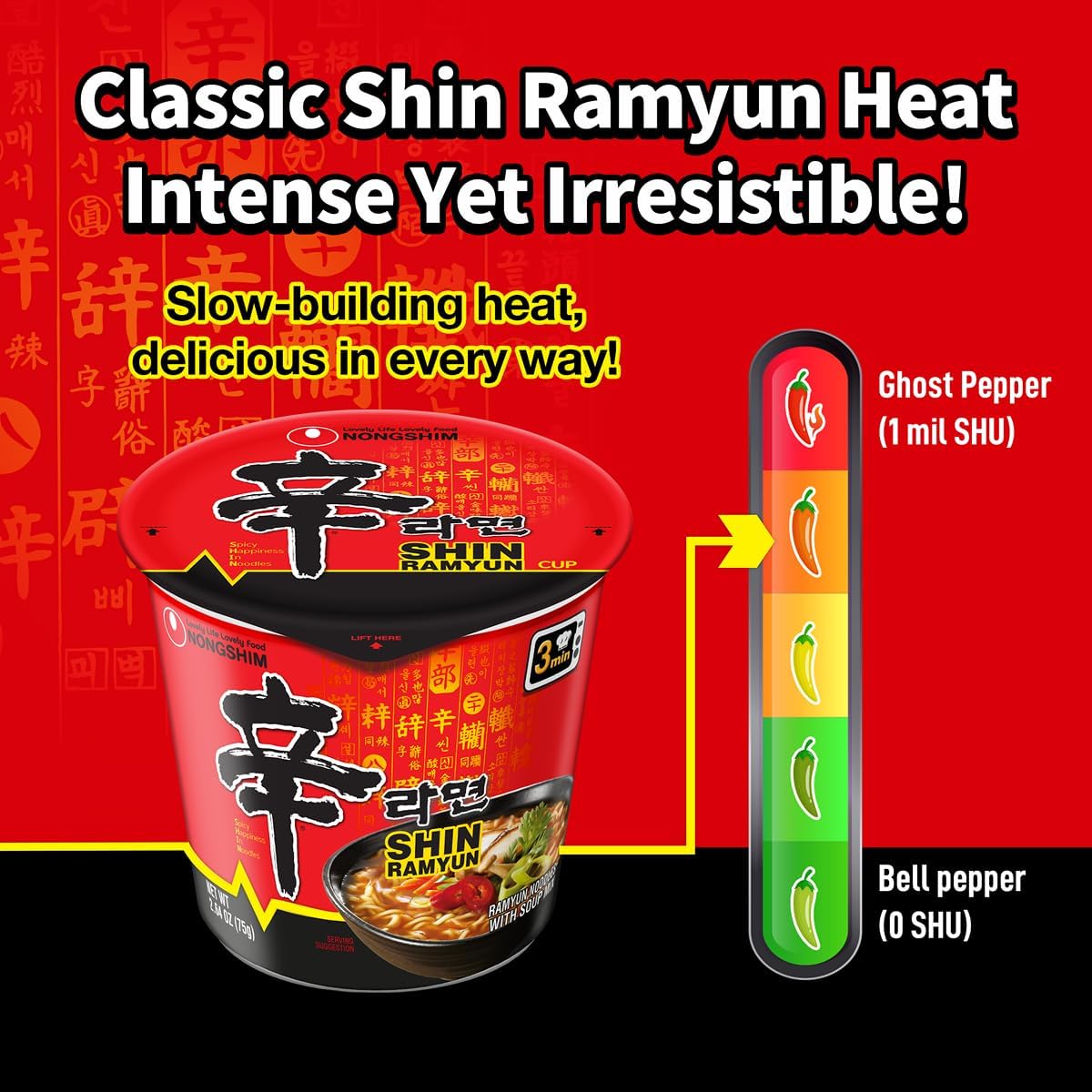 Nongshim dehydrated shiitake and carrot pieces illustrating real ingredients and added texture
