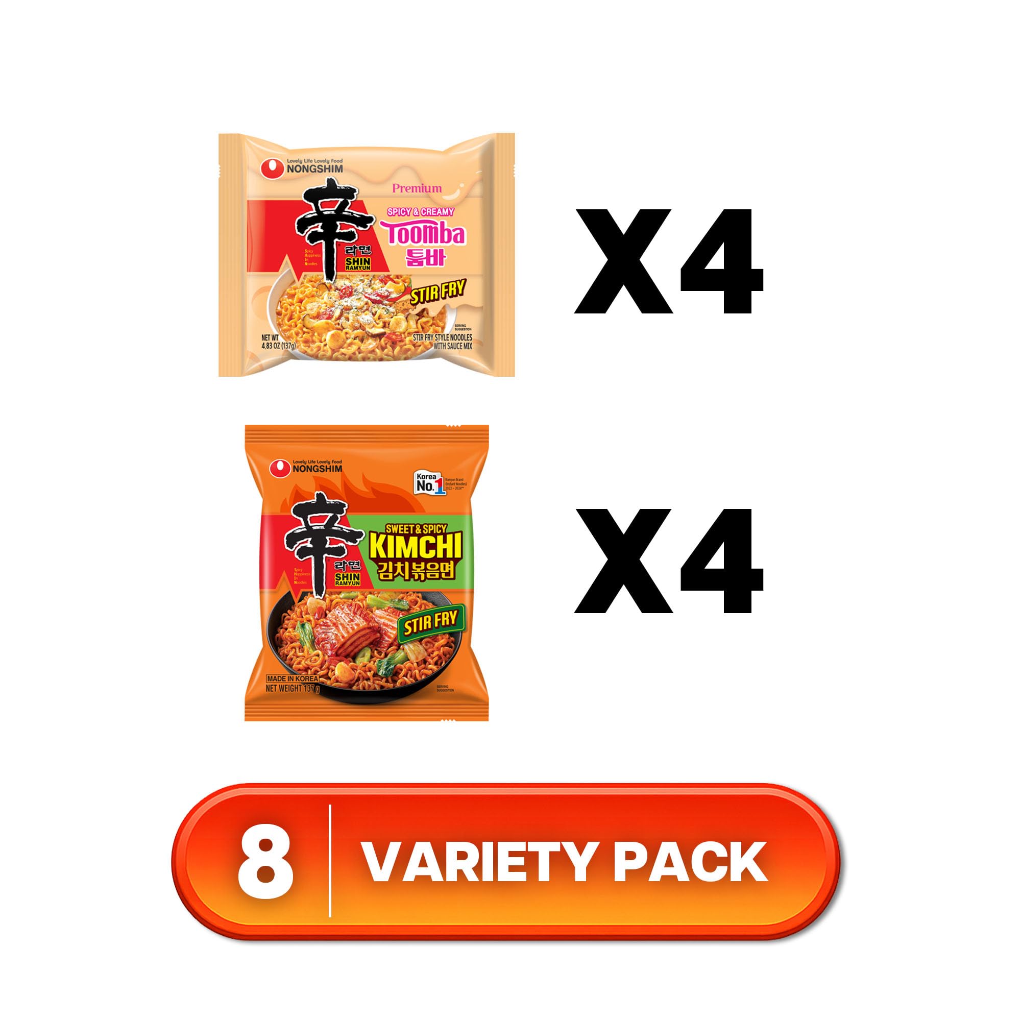 Prepared Shin Toomba and Kimchi bowls on table showcasing quick meal appeal by Nongshim