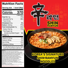 Nongshim Shin Ramyun close-up of noodles showing chewy texture benefit