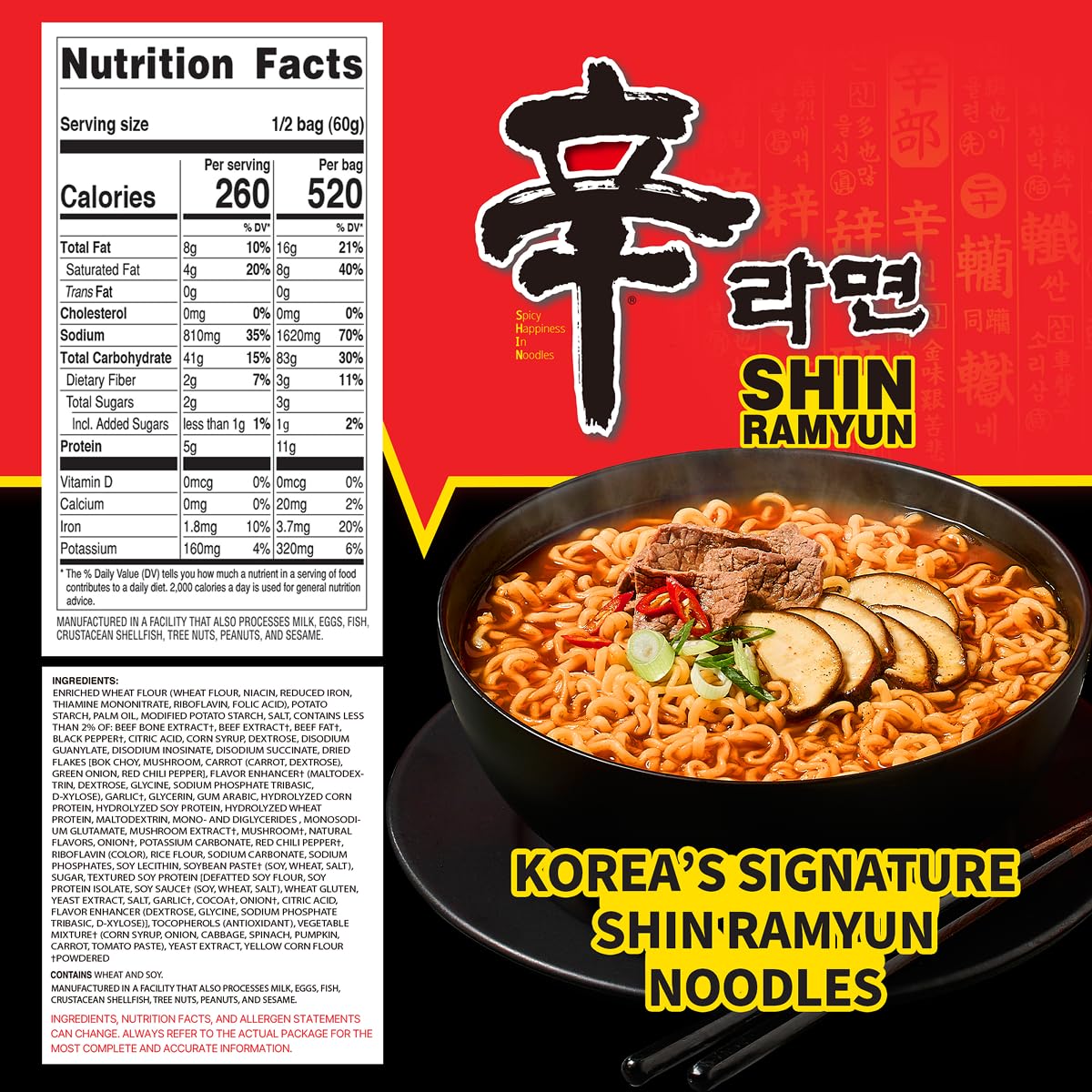 Nongshim Shin Ramyun open bowl top view highlighting hearty broth and noodles