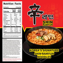 Nongshim Shin Ramyun open bowl top view highlighting hearty broth and noodles