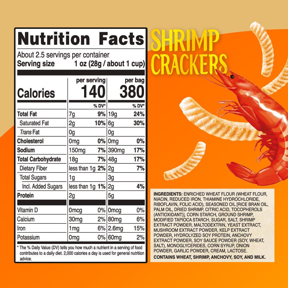 Nongshim texture detail revealing crispy ripples for extra crunch