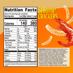 Nongshim texture detail revealing crispy ripples for extra crunch
