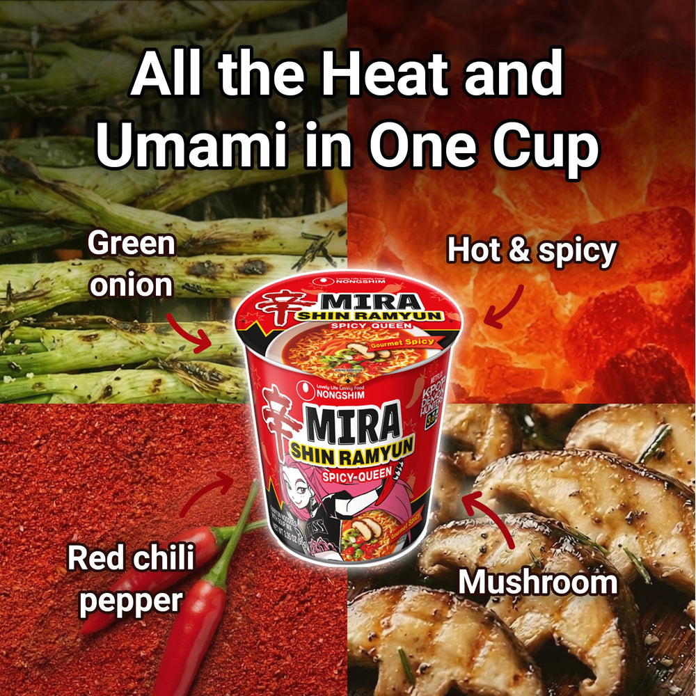 Nongshim dried vegetable garnish detail adding aroma and visual appeal
