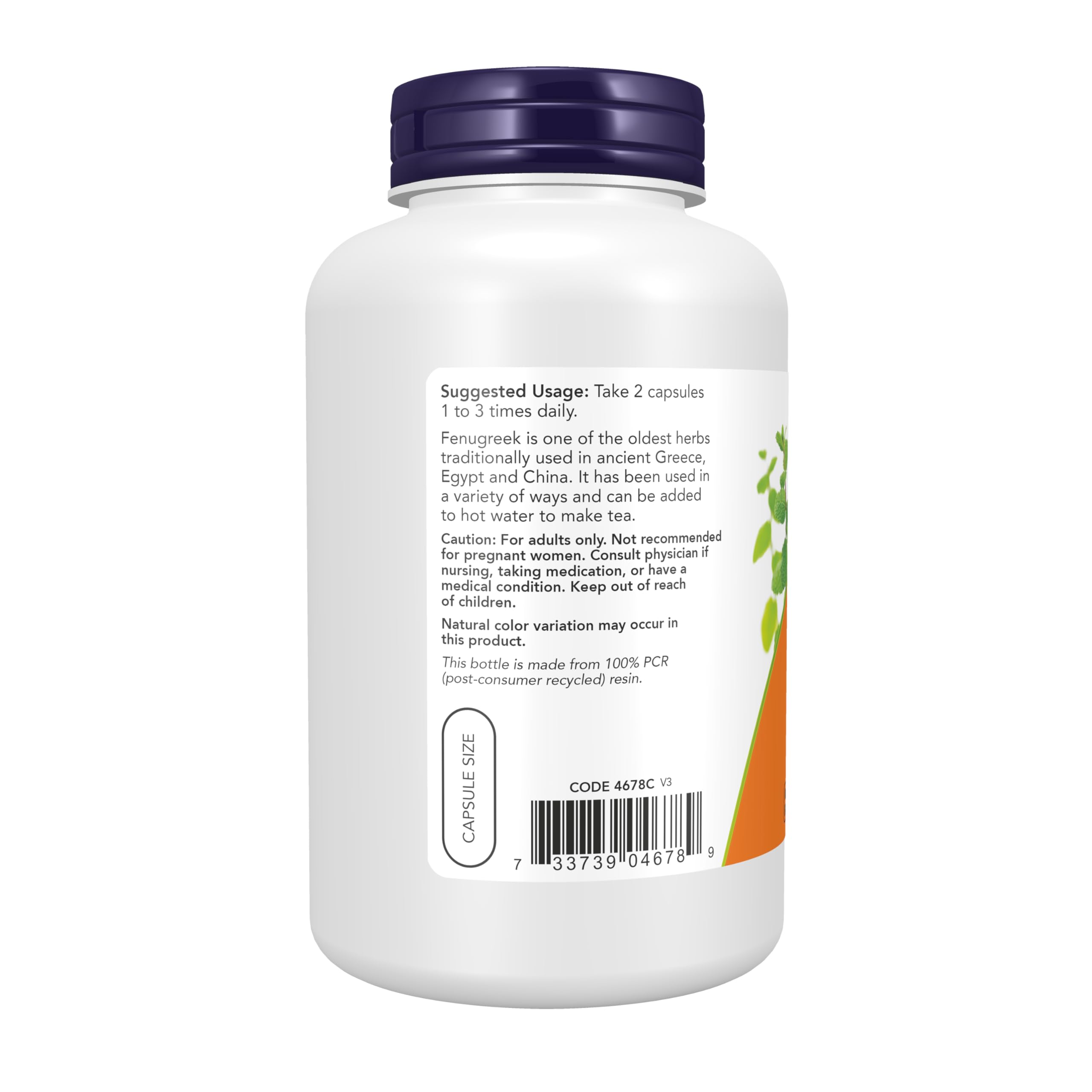 NOW Foods spilled capsules on surface demonstrating capsule count and convenience benefit