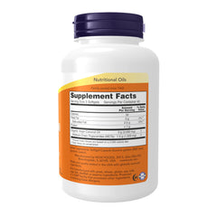 NOW Foods softgels close-up showing smooth texture and easy swallowing benefit