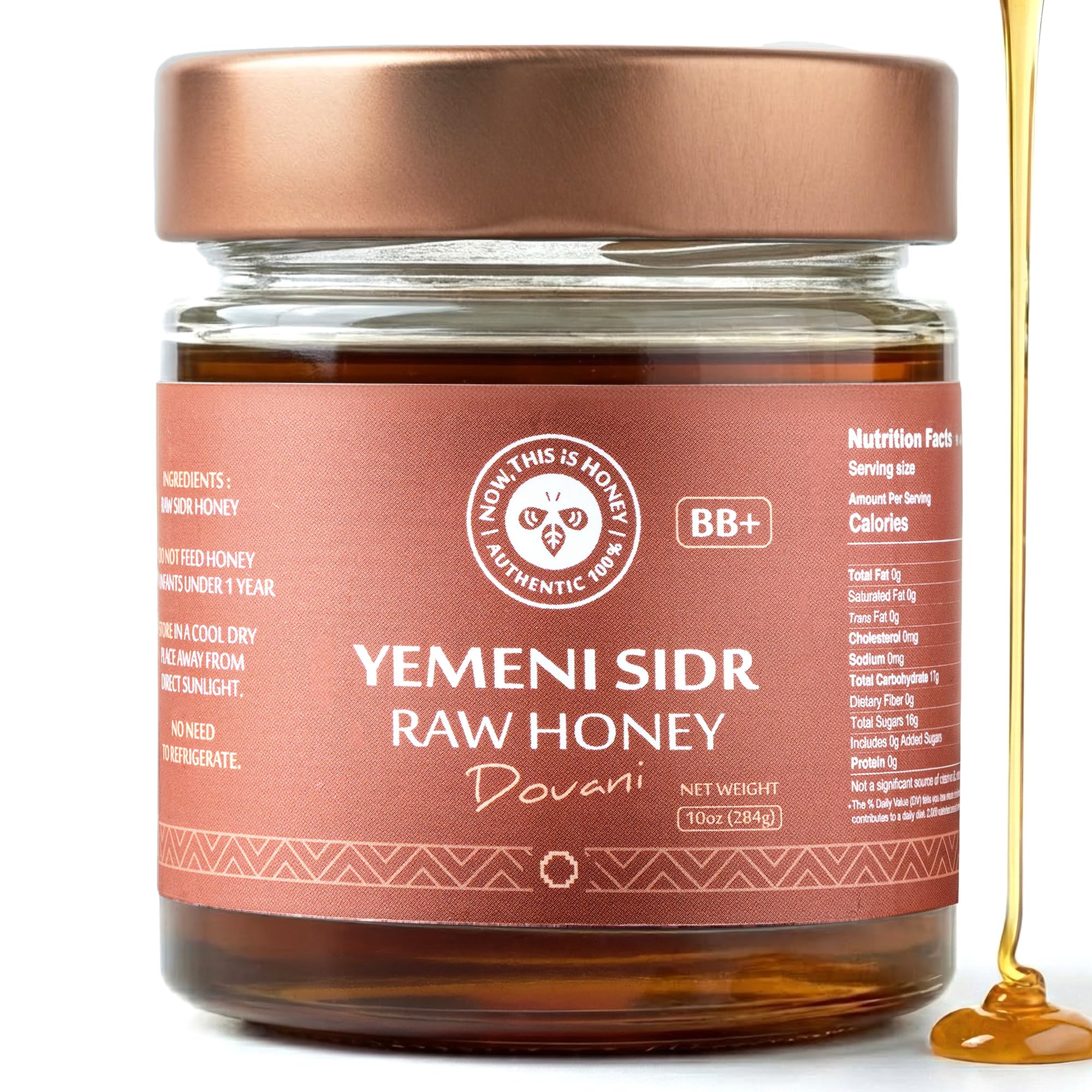 Now this is Honey front jar view showing pure Sidr honey and clear glass packaging benefit