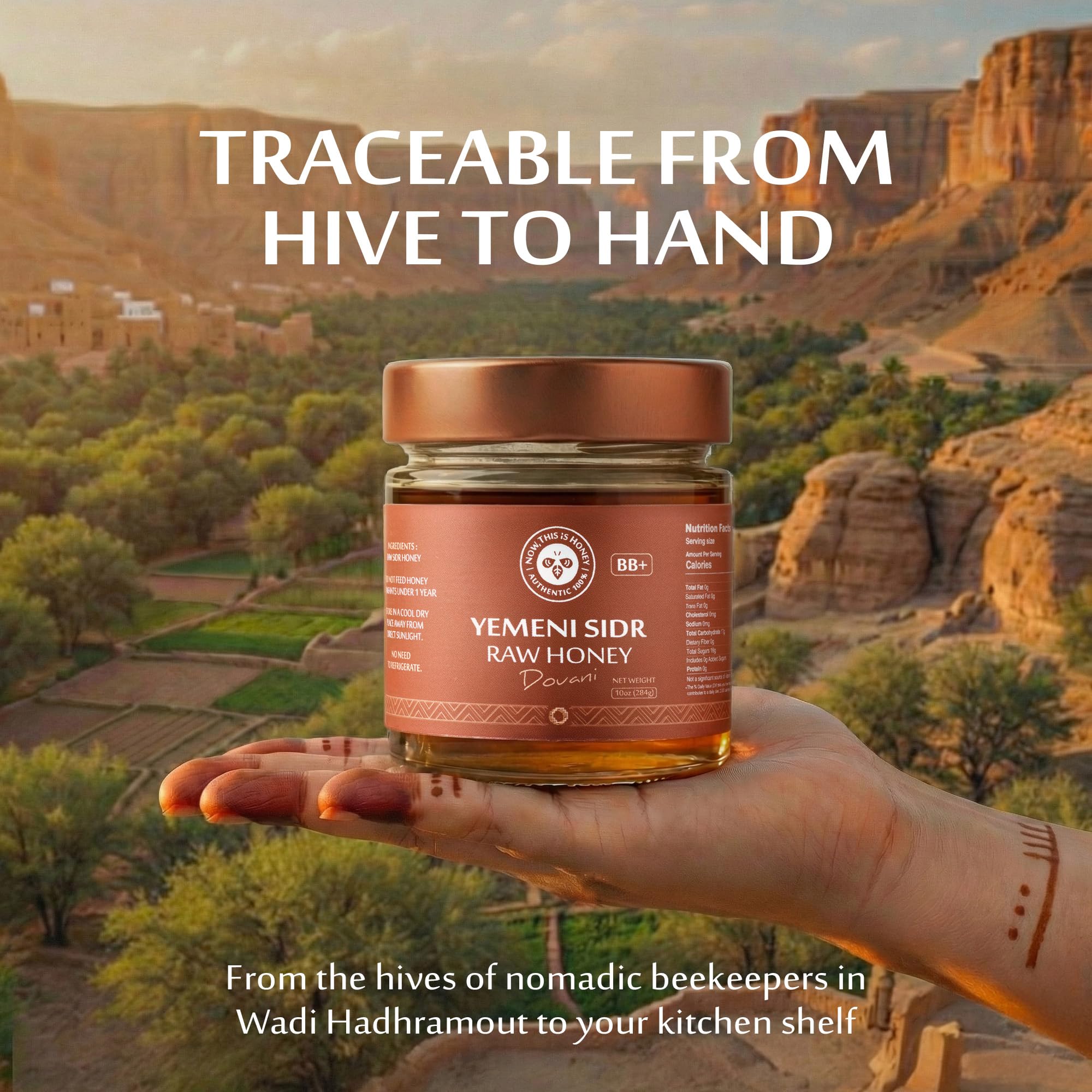 Now this is Honey beside a 10oz ruler showing scale and portion clarity for shoppers