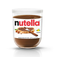 Nutella 180g glass front packaging showing label and jar for consistent taste