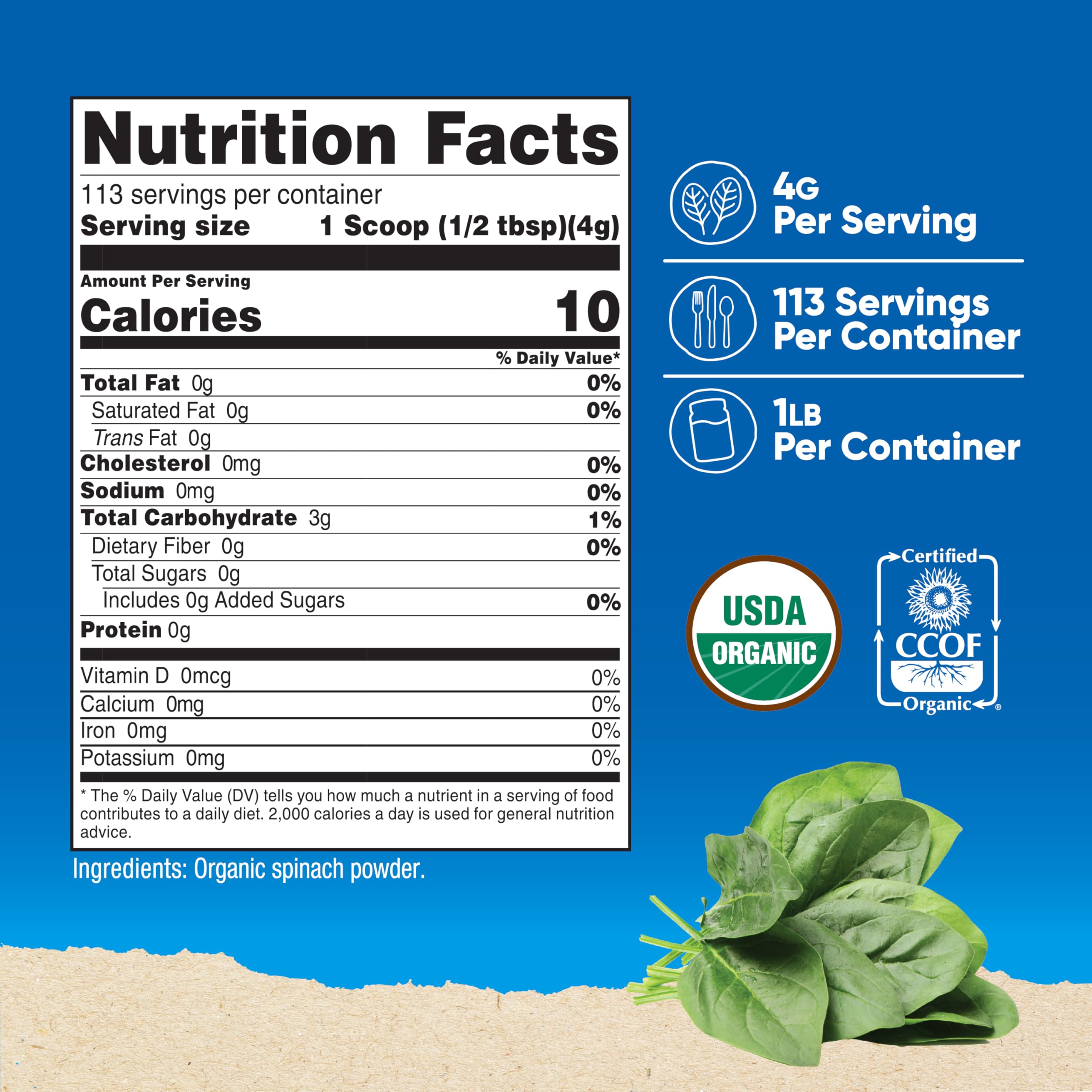 Nutricost scoop measuring a four gram serving for accurate portion control