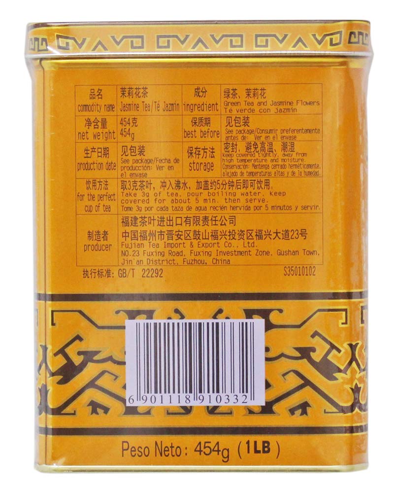 Nutritrust loose jasmine tea leaves close-up revealing texture and aroma benefit