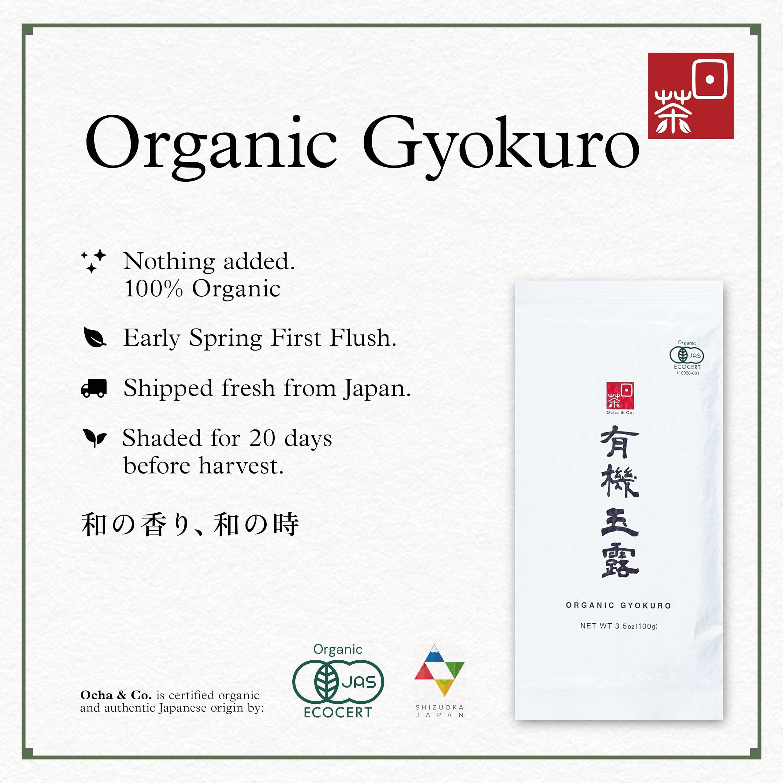 Ocha & Co. loose leaf close-up highlighting emerald curled tea leaves benefit