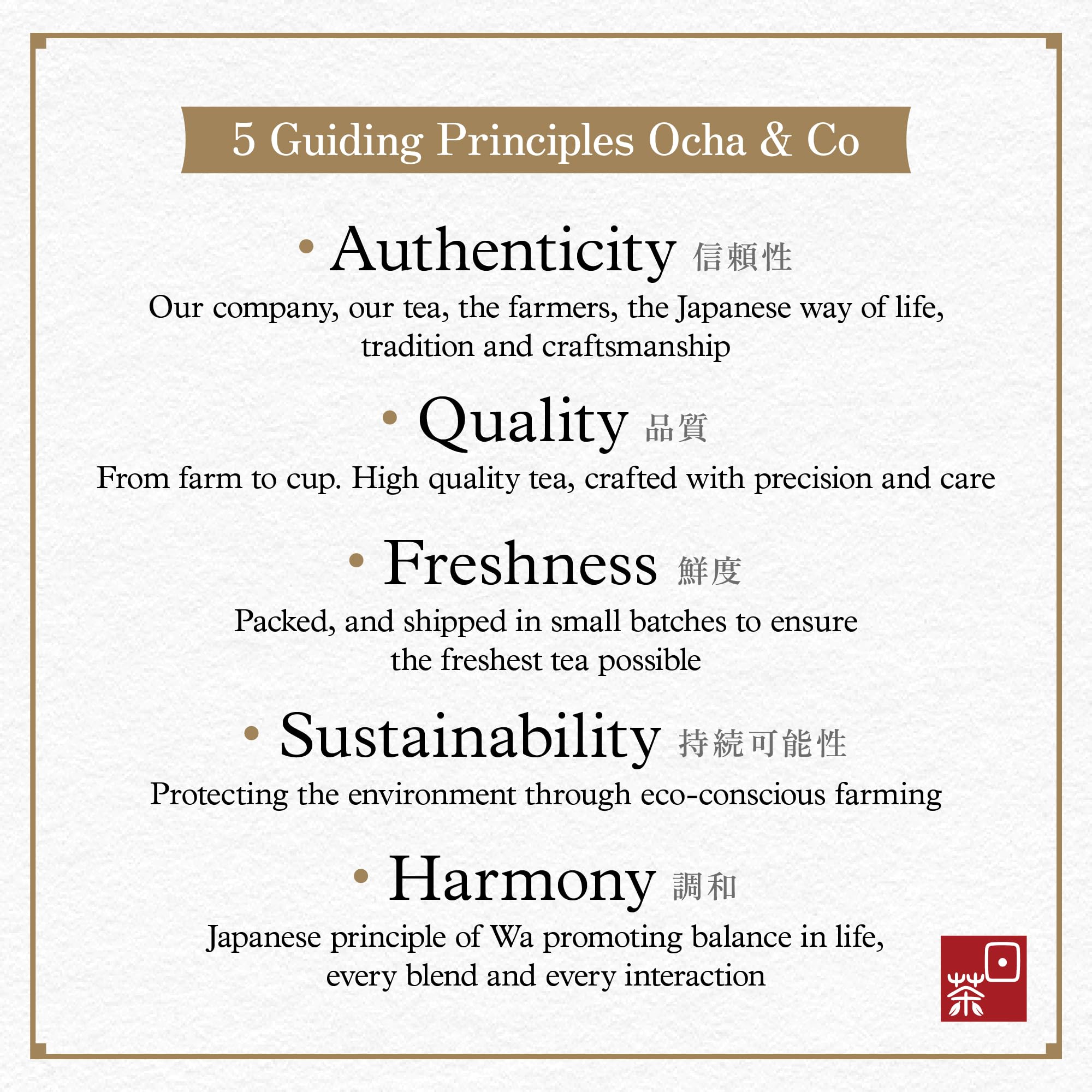 Ocha & Co. label with organic certification showing origin transparency and trust benefit