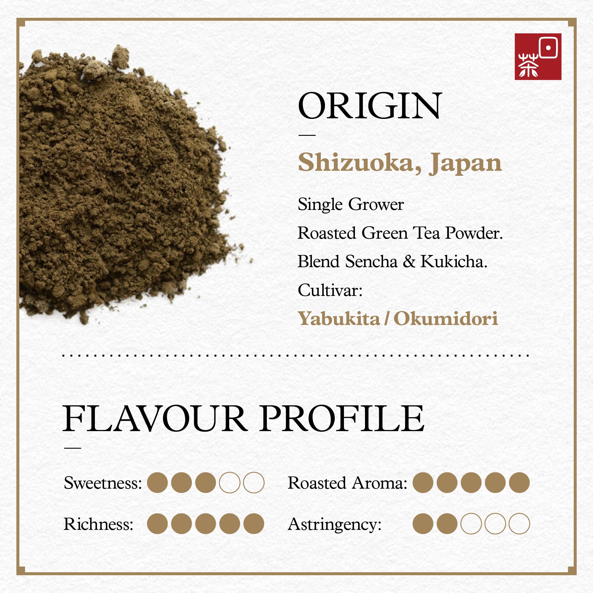Ocha & Co. hojicha latte in cup with foam showing warm color and creamy taste benefit