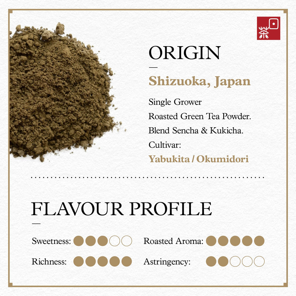 Ocha & Co. hojicha latte in cup with foam showing warm color and creamy taste benefit