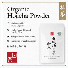 Ocha & Co. powder close-up texture showing fine roasted tea for smooth mixing benefit