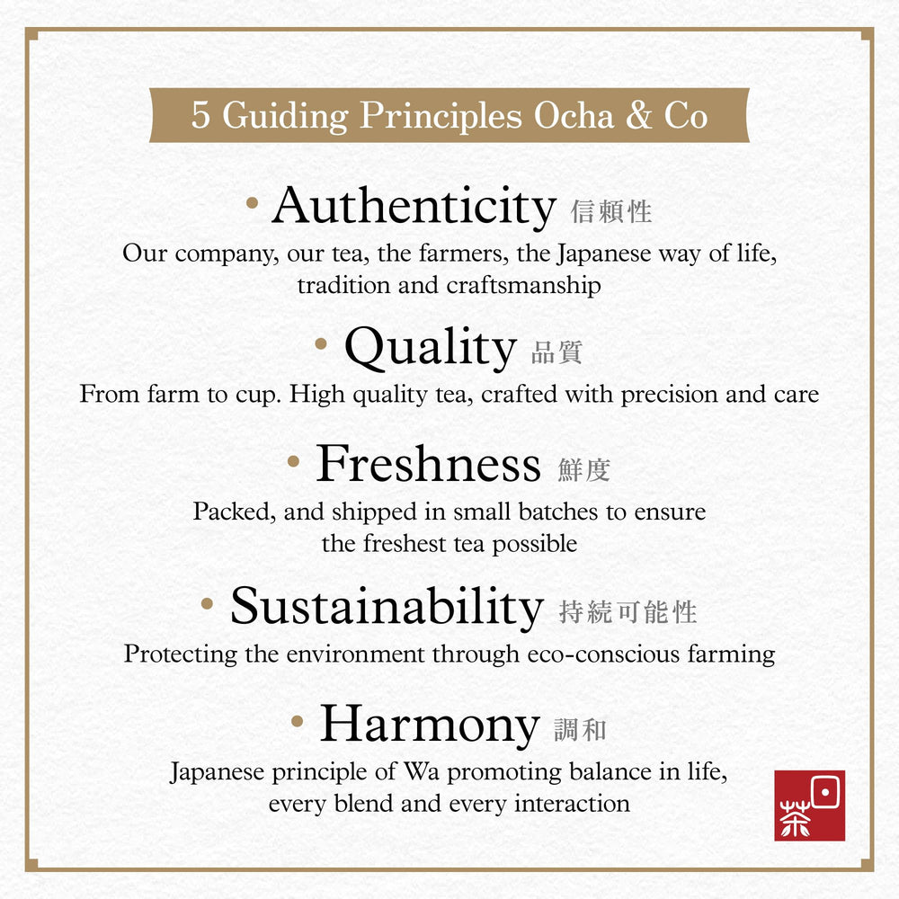 Ocha & Co. 50g pouch beside a ruler showing compact size for regular ceremonial use