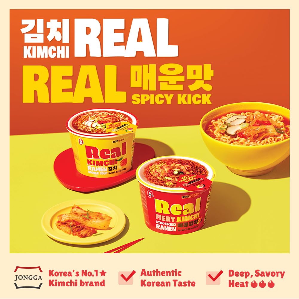 O’Food ingredients bundle with real kimchi and spices showing authentic flavor