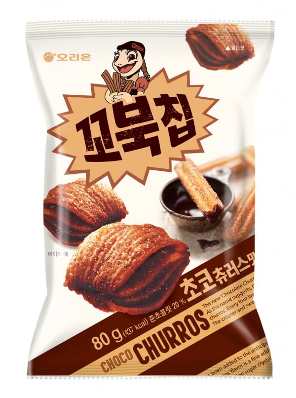 OHMARKET close-up of churro chip texture and chocolate coating highlighting crunchy satisfaction
