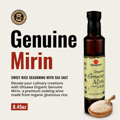オーサワジャパン golden mirin close-up showing syrupy texture, highlights rich sheen benefit