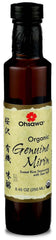 オーサワジャパン bottle front view showing label and organic seal, enhances pantry authenticity
