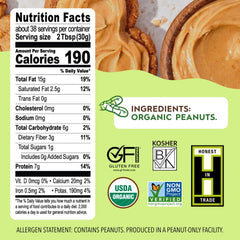 Once Again jar opened revealing chunky peanut butter top for scoopable spreadability