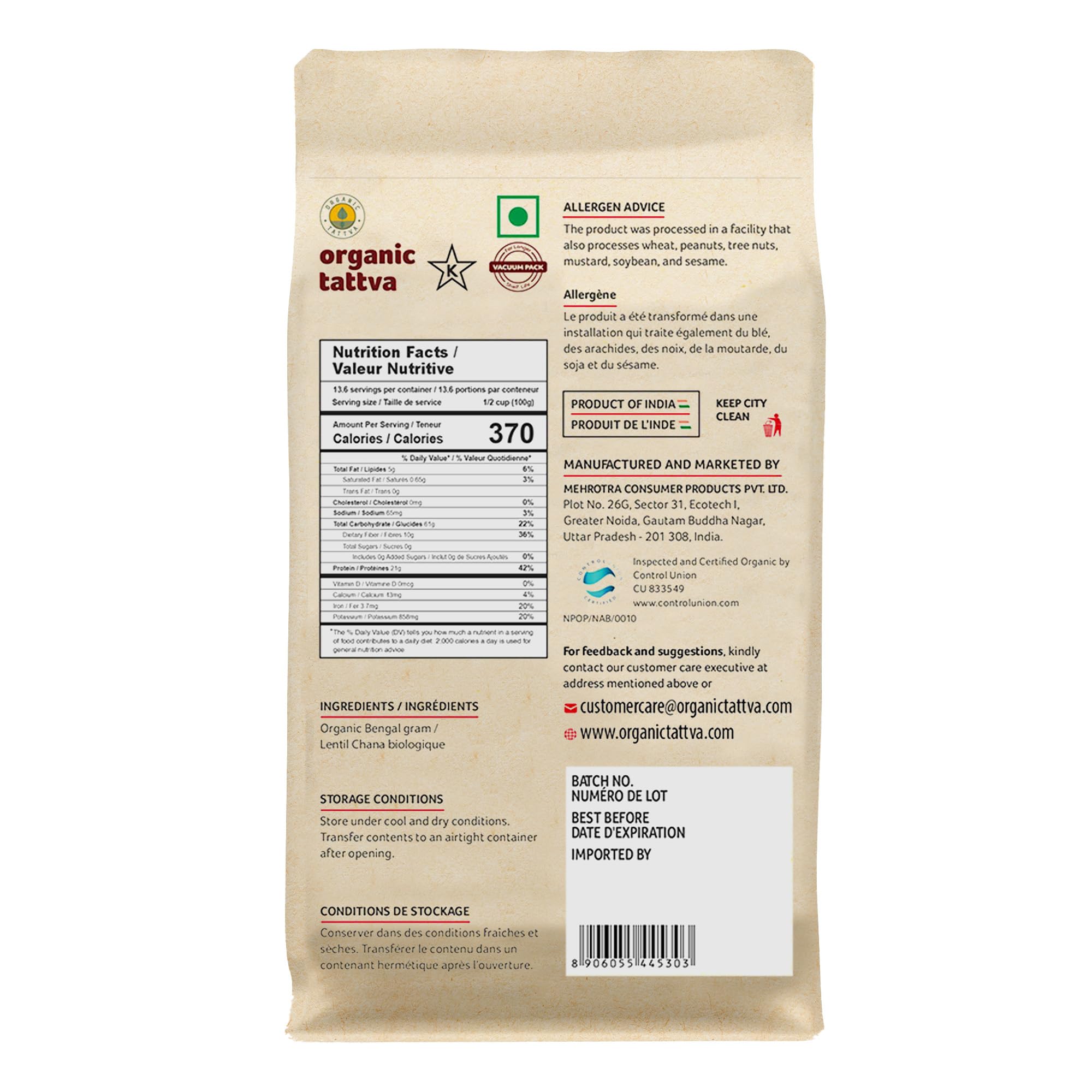Organic Tattva besan pouring from pouch into bowl to show freshness and ease of use