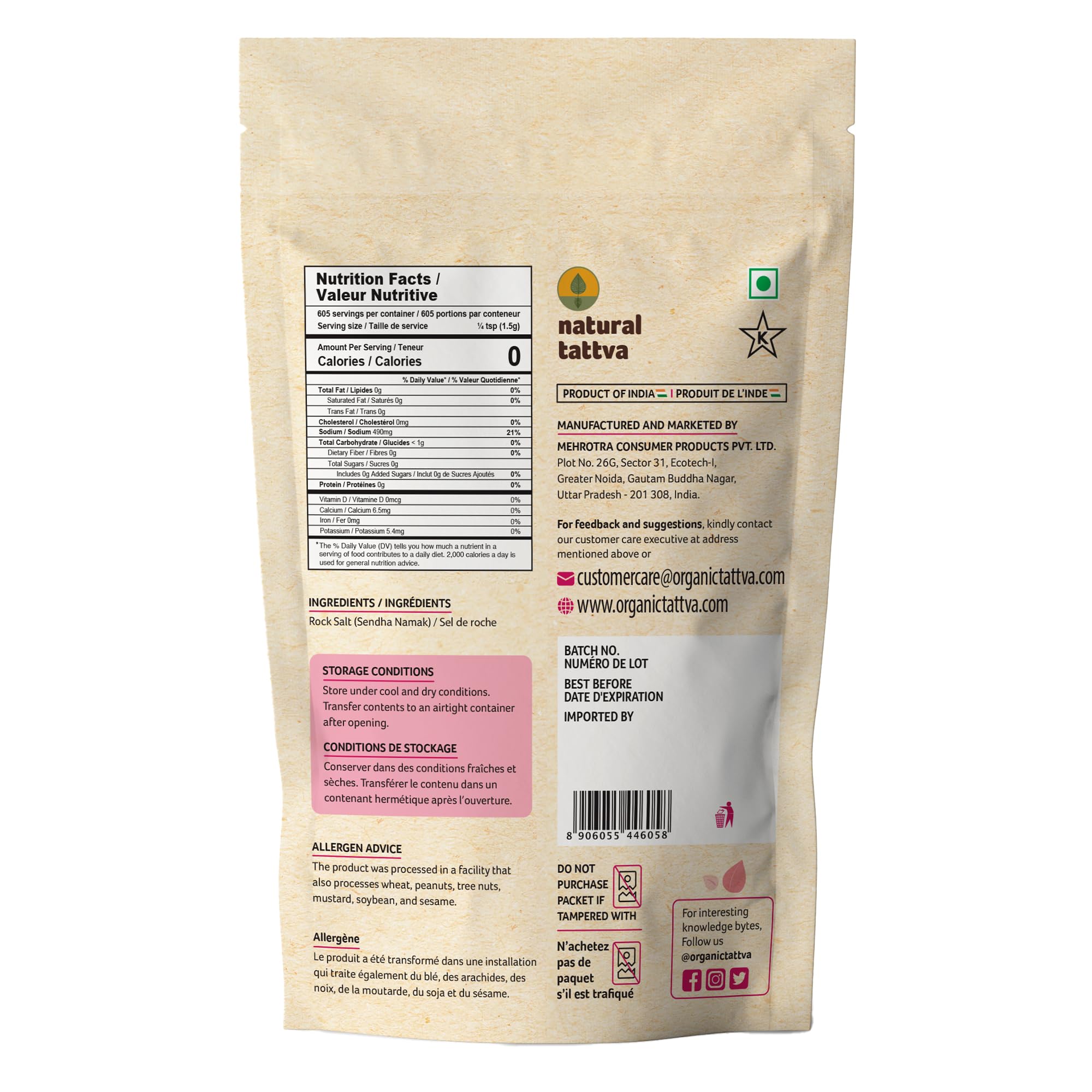ORGANIC TATTVA close-up of fine-grain texture for easy seasoning