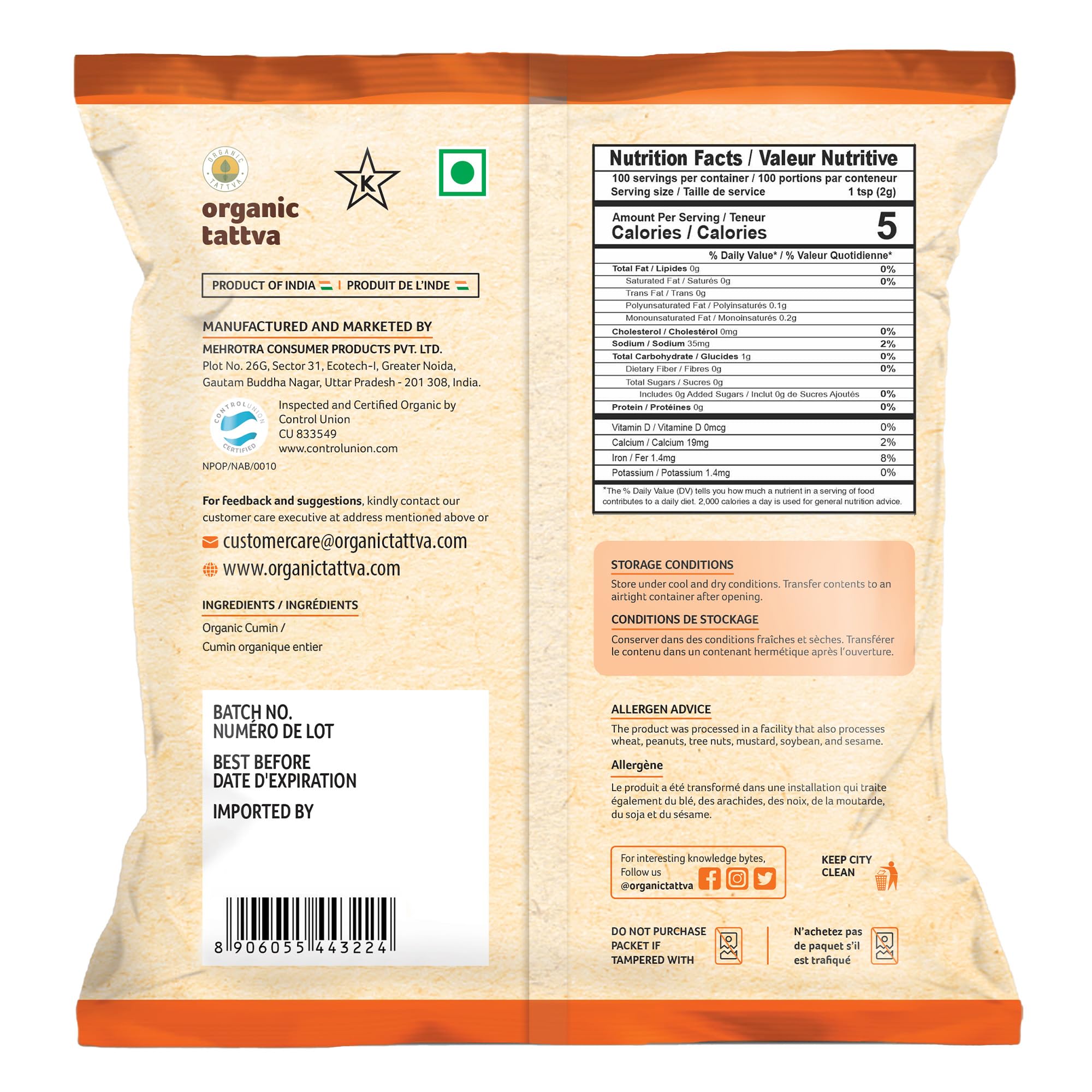 Organic Tattva close-up of cumin powder texture for aroma retention