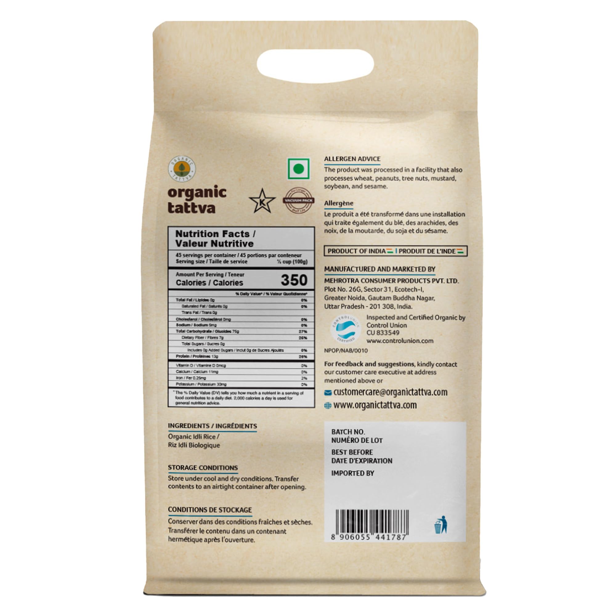 Organic Tattva close-up of short-grain rice texture for consistent batter