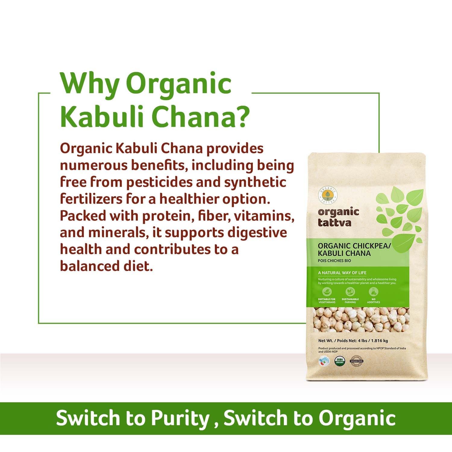 ORGANIC TATTVA soaked chickpeas draining to illustrate preparation and reduced cooking time