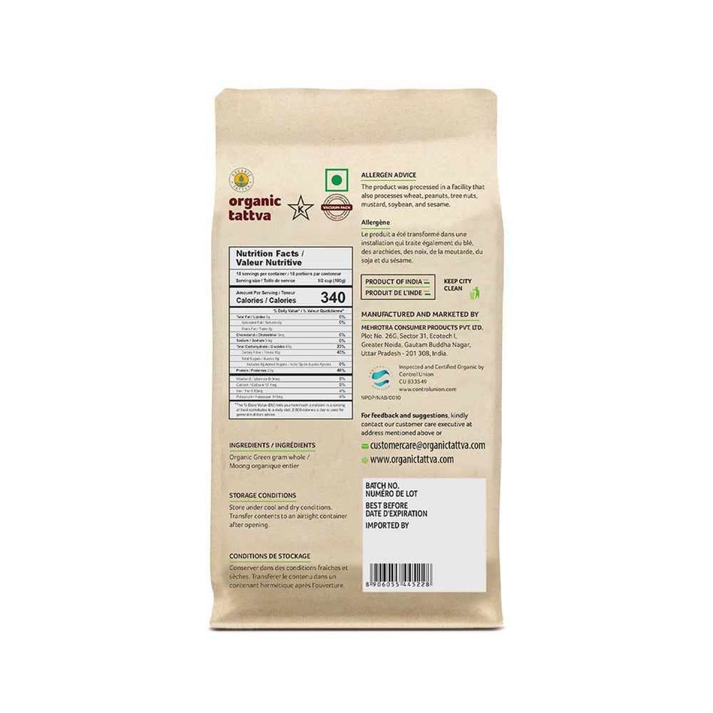 Organic Tattva mung beans close-up showing whole green lentils and natural texture