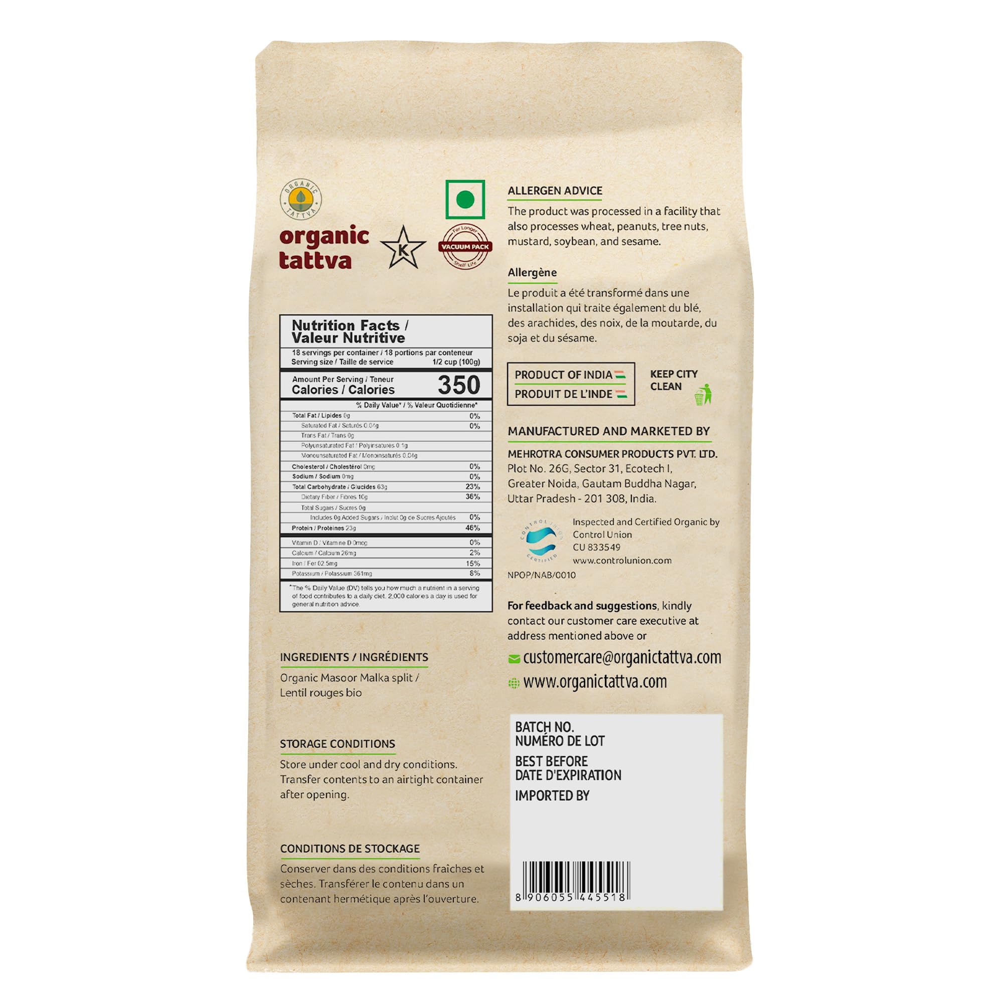 Organic Tattva close-up of split red lentil texture highlighting quick-cook quality